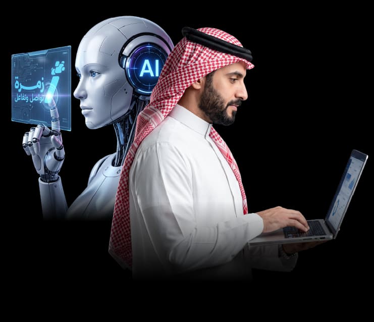 دعم الذكاء الاصطناعي وذكاء الأعمال — زمرة